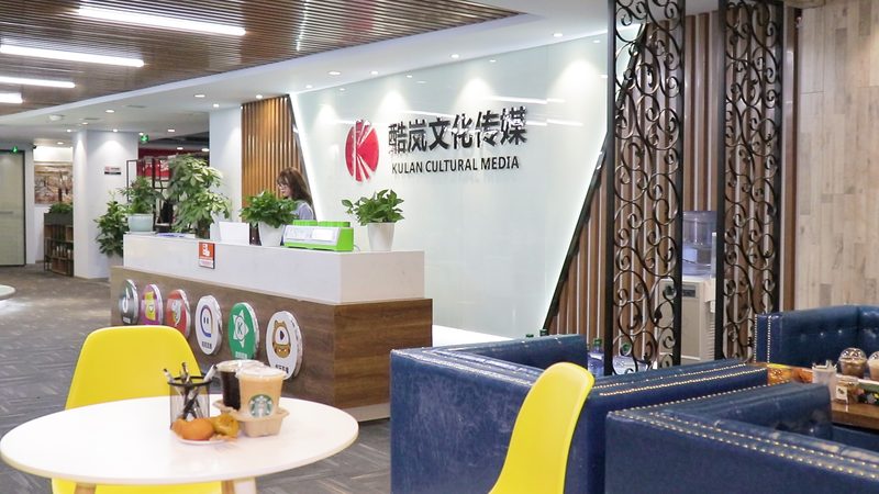 传媒公司内容制作服务分类解析