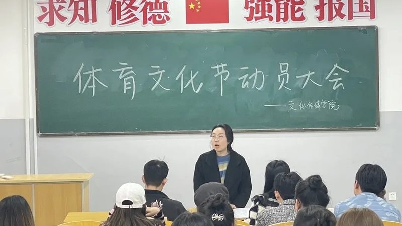 纪录片拍摄预算怎么制定：关键步骤与注意事项
