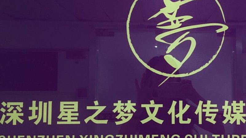 品牌设计公司合作流程：揭秘高效合作的关键步骤