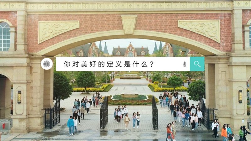 TVC广告片制作：材质与特效分类全解析