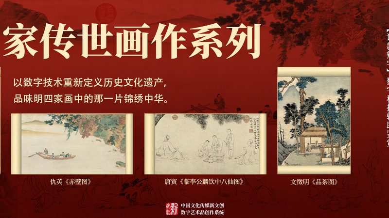 企业宣传片拍摄：揭秘设备参数的奥秘**