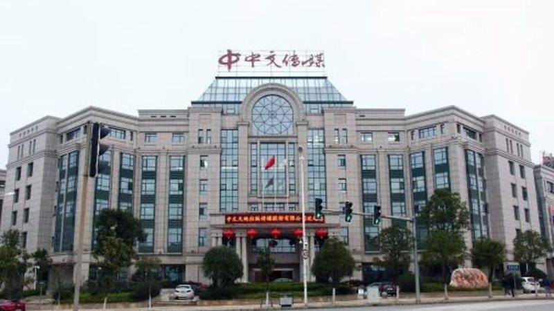 成都会议策划方案制作费用：揭秘背后的关键因素