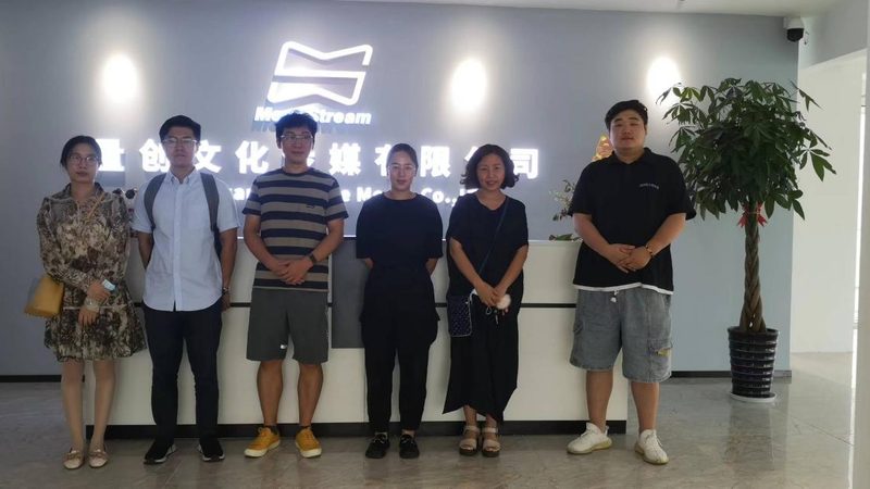创意会议主题策划：打造独特记忆点，提升会议效果