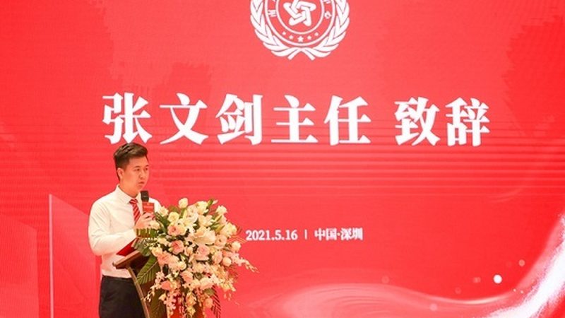 高端商务会议流程表设计：打造高效会议的关键要素