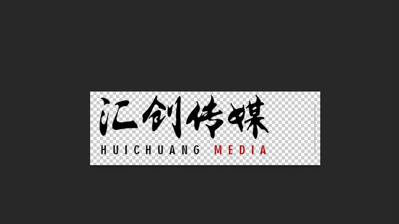 公关传播行业规范加盟条件