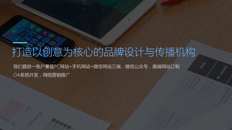 深圳传媒公司加盟费解析：揭秘加盟成本与价值**