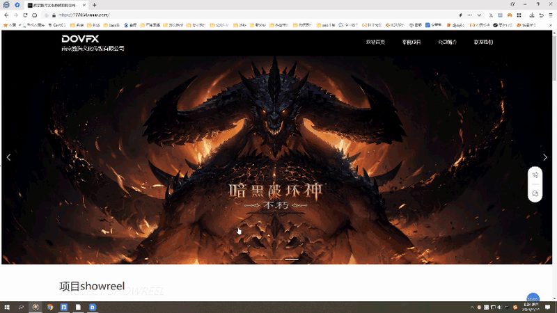 上海影视公司宣传片制作：案例解析与行业洞察
