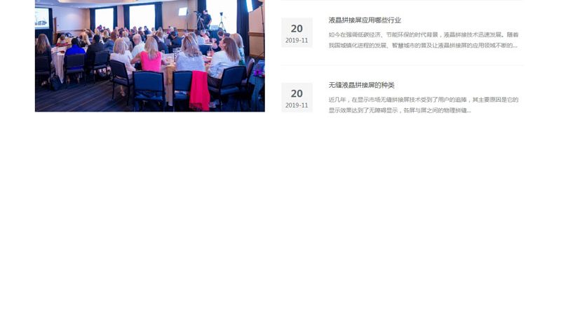 宣传片拍摄设备定制方案：揭秘如何打造专业视听体验