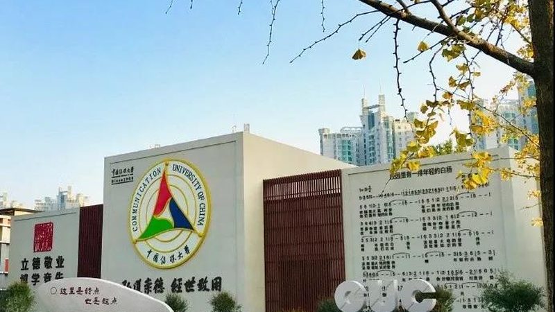 揭秘美妆直播代运营：价格背后的价值考量