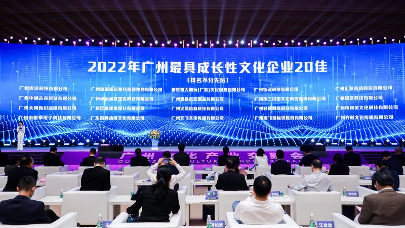 文化传媒公司法人变更：风险与应对策略
