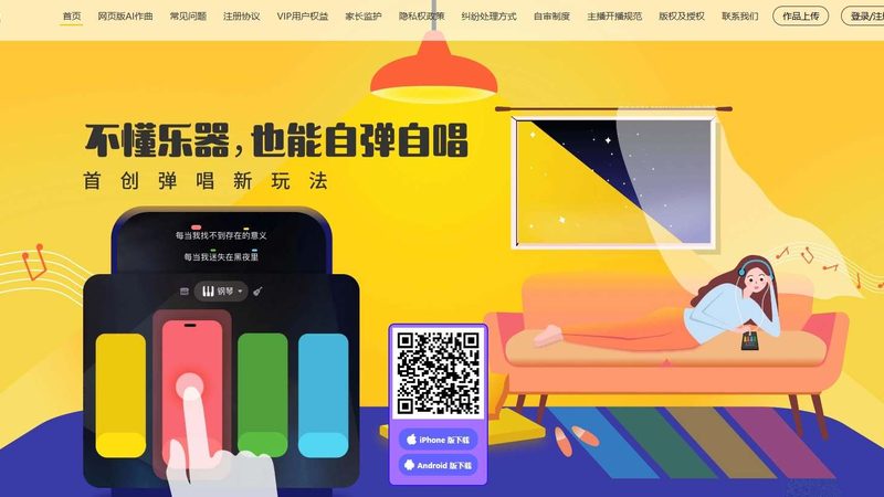 纪录片拍摄设备优缺点推荐