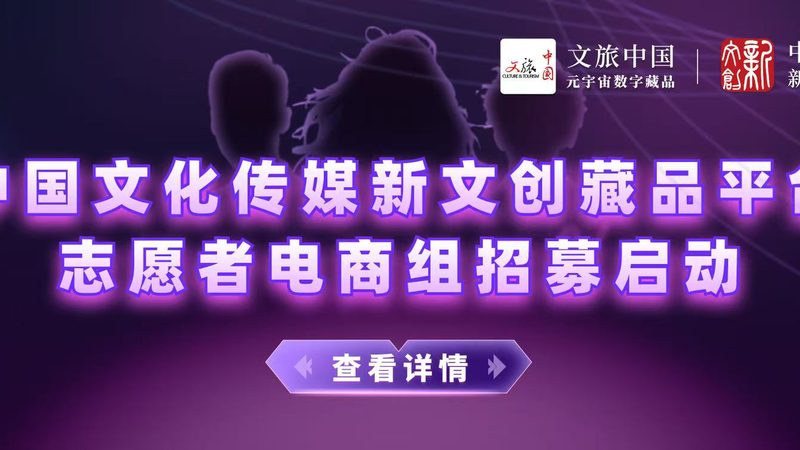 TVC广告分镜头脚本参数设置：关键要素与实操技巧