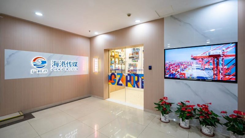 文化传媒公司创业计划书：资质要求全解析**