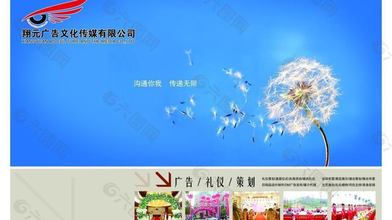 微纪录片拍摄规范要求：从立项到成片的关键步骤